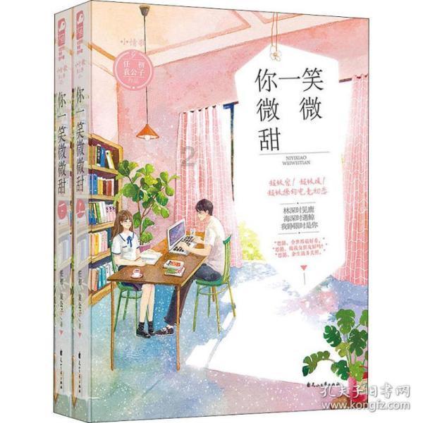 1688app批发官方下载游戏画面