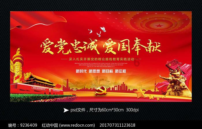 迷路的可爱女宝宝